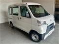 2021 Daihatsu Hijet Cargo
