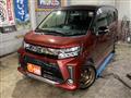 2016 Daihatsu Move Custom