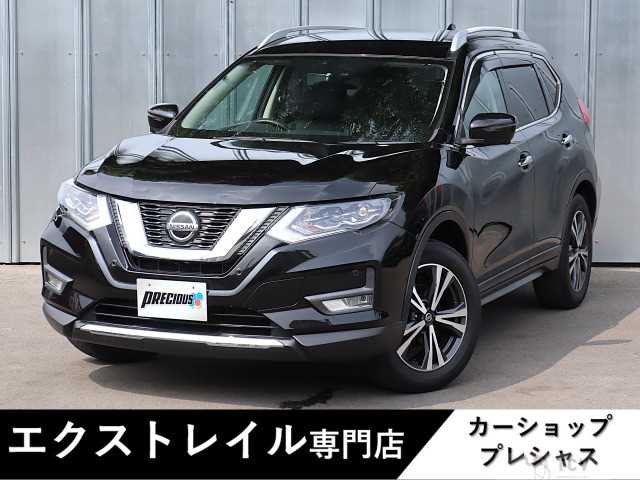 2020 Nissan X-Trail