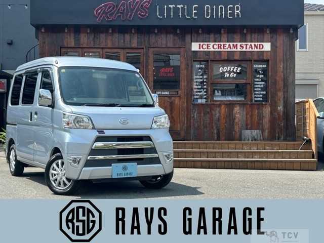 2019 Daihatsu Hijet Cargo