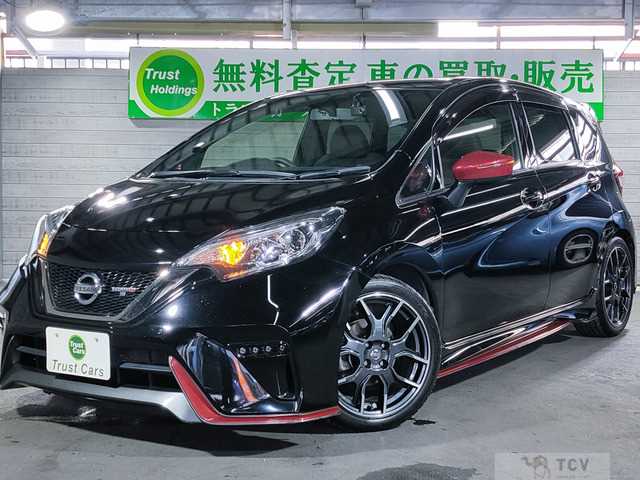 2020 Nissan Note