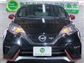 2020 Nissan Note
