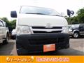 2013 Toyota Hiace Van
