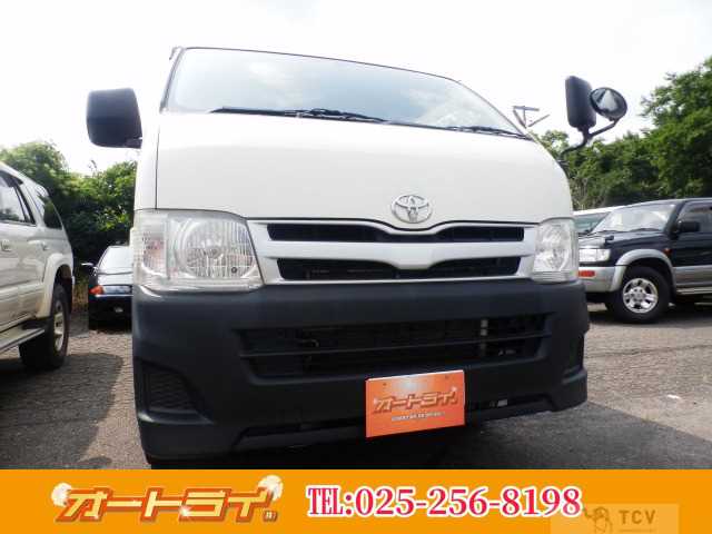 2013 Toyota Hiace Van