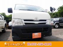 2013 Toyota Hiace Van