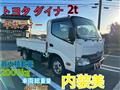2014 Toyota Dyna Truck