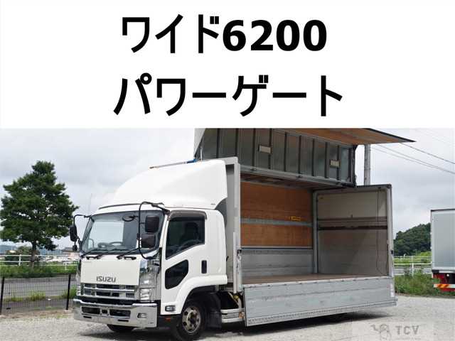 2014 Isuzu Isuzu Others