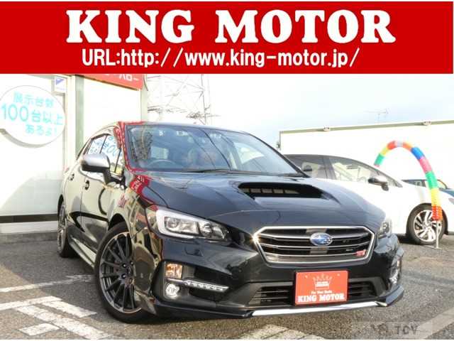 2017 Other All Other All