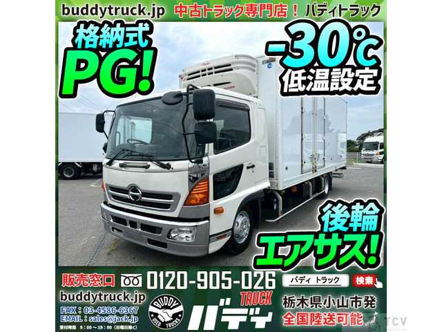 2016 Hino Hino Others