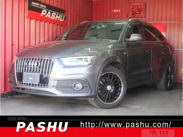 2012 Other All Other All