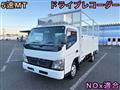 2010 Mitsubishi Canter