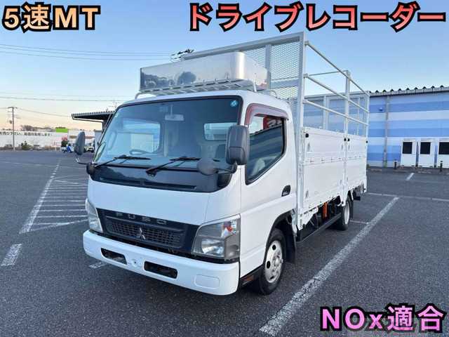 2010 Mitsubishi Canter