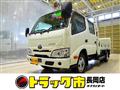 2019 Toyota Dyna Truck