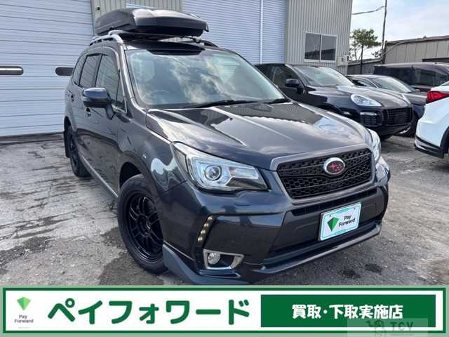 2016 Subaru Forester