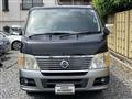 2006 Nissan Caravan Van