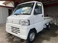 2013 Mitsubishi Minicab Truck