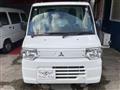 2013 Mitsubishi Minicab Truck