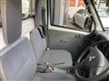 2013 Mitsubishi Minicab Truck