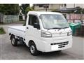 2015 Daihatsu Hijet Truck