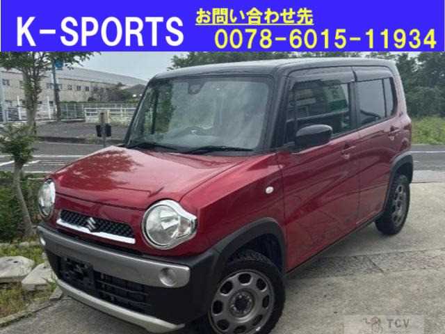 2014 Other All Other All