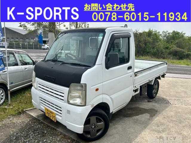 2006 Suzuki Carry Truck