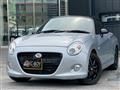 2016 Daihatsu Copen