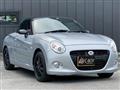 2016 Daihatsu Copen