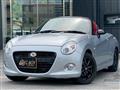 2016 Daihatsu Copen