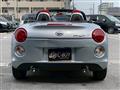 2016 Daihatsu Copen