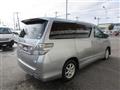 2009 Toyota Vellfire