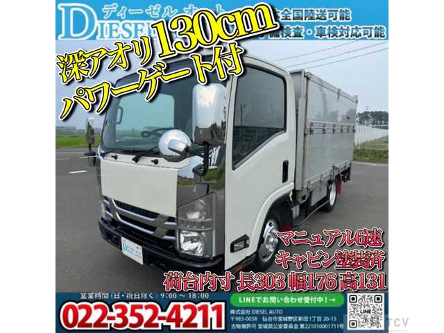 2011 Isuzu Isuzu Others