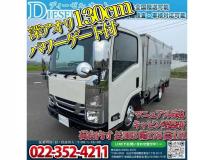 2011 Isuzu Isuzu Others