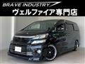 2012 Toyota Vellfire