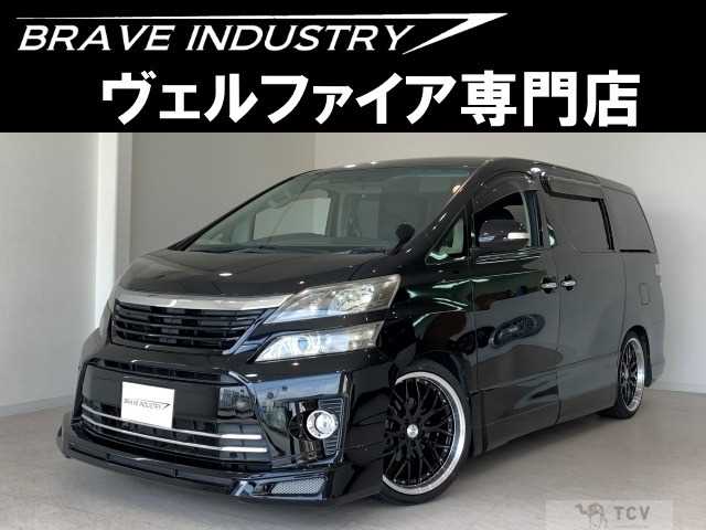 2012 Toyota Vellfire