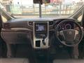 2012 Toyota Vellfire