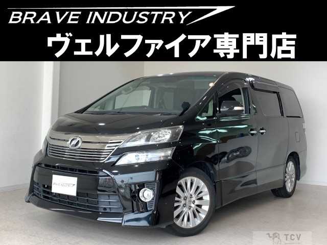 2012 Toyota Vellfire
