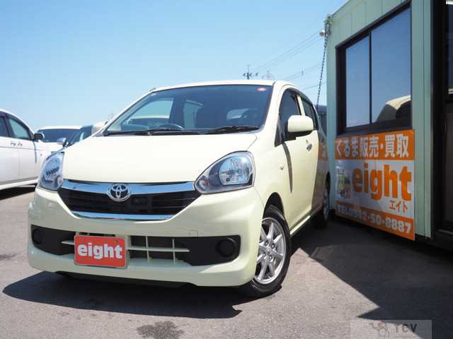 2014 Other All Other All