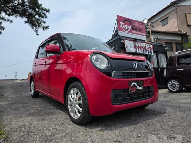 2014 Other All Other All