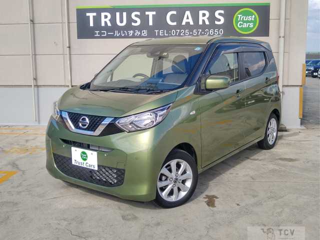 2019 Other All Other All