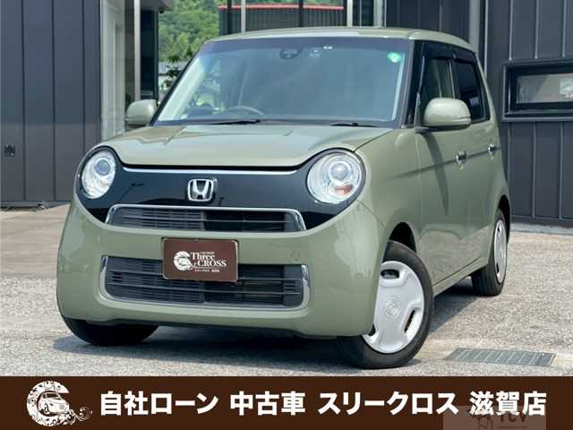 2018 Other All Other All