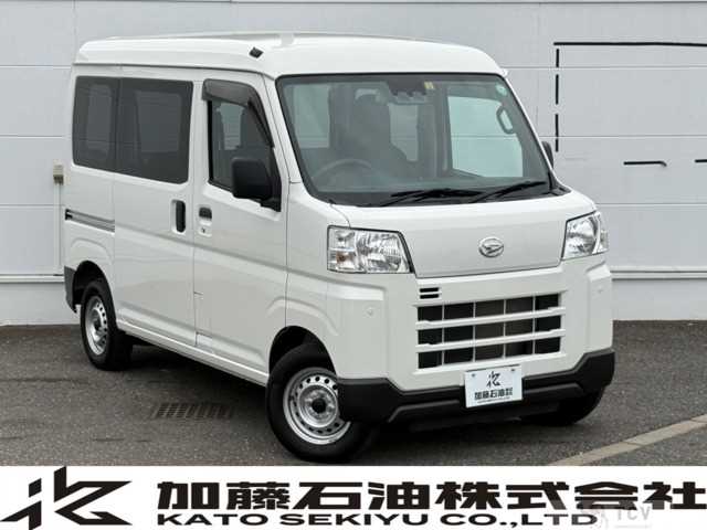 2023 Daihatsu Hijet Cargo