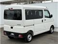 2023 Daihatsu Hijet Cargo