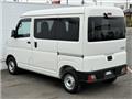 2023 Daihatsu Hijet Cargo