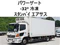 2016 Hino Hino Others