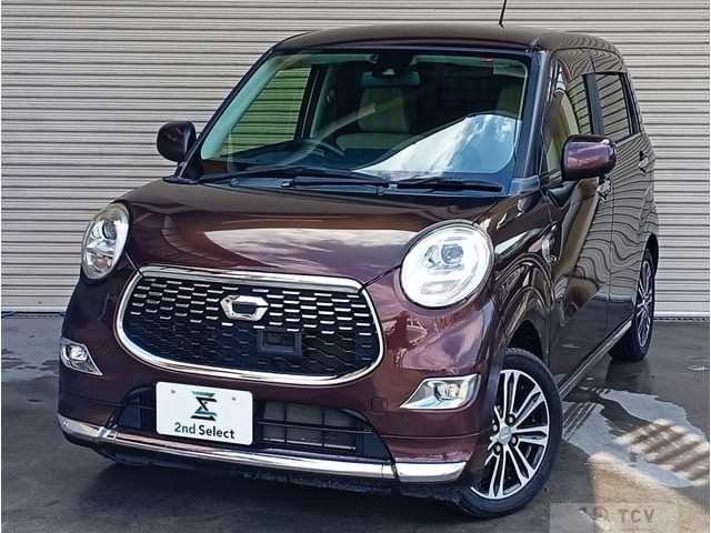 2016 Other All Other All