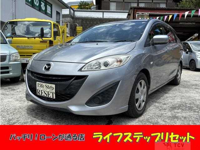 2013 Mazda Premacy