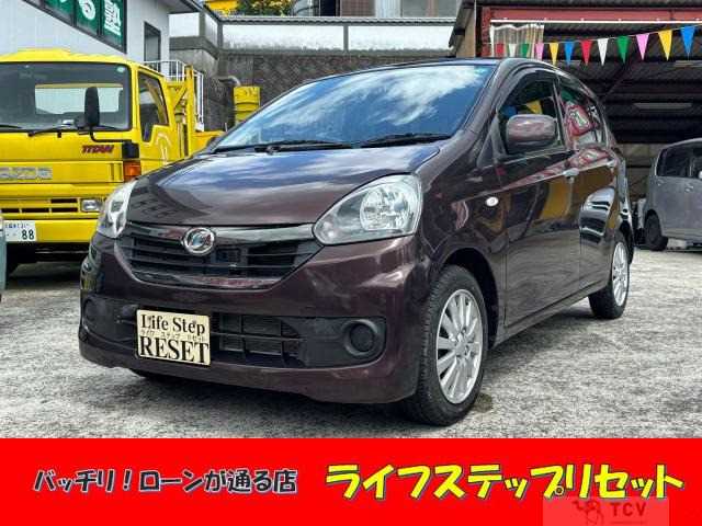 2015 Daihatsu Mira