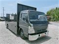 2004 Mitsubishi Canter