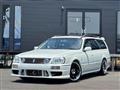 2001 Nissan Stagea
