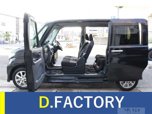 2009 Daihatsu Tanto Custom